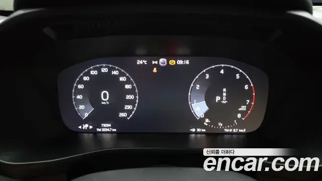 Volvo XC40 2019 — Photo 10/36