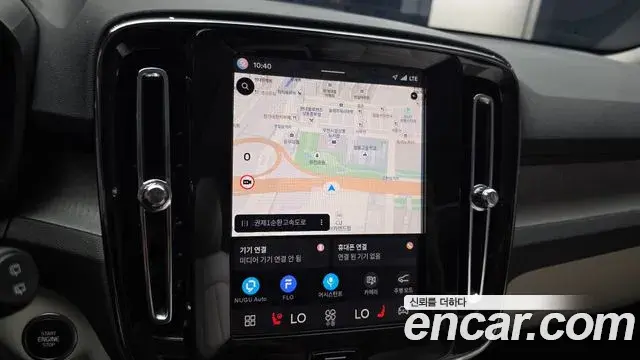 Volvo XC40 2025 — ფოტო 14/34