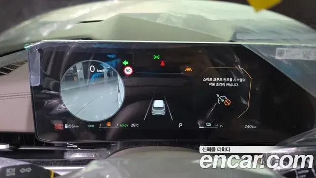 Kia Carnival 2026 — ფოტო 12/40