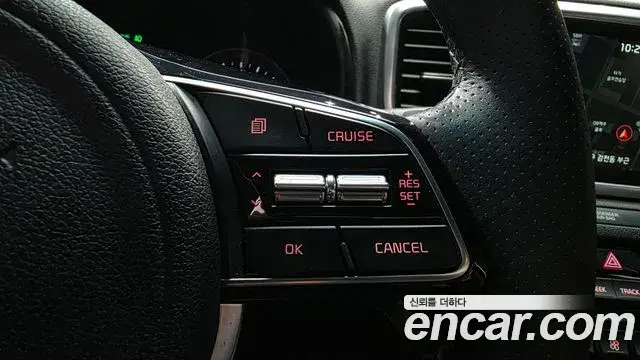 Kia Sportage The Bold 2019 — Фото 19/20