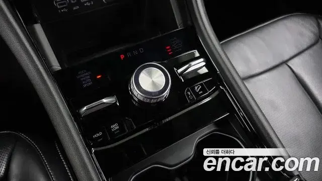Jeep Grand Cherokee 2023 — ფოტო 7/20
