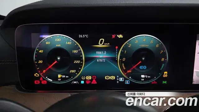 Mercedes-Benz E-Class 2021 — Şəkil 25/35