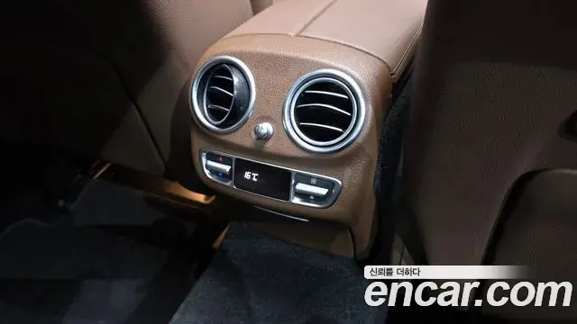 Mercedes-Benz E-Class 2021 — Şəkil 17/35