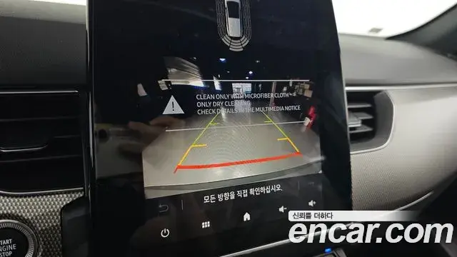 Renault Samsung Arkana 2026 — ფოტო 11/20