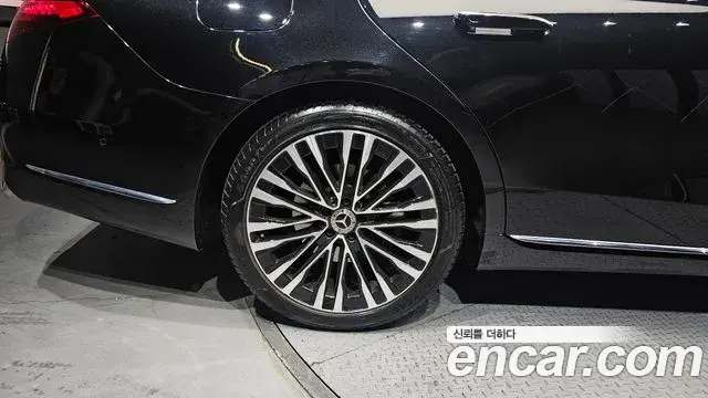Mercedes-Benz S-Class 2022 — Şəkil 15/31