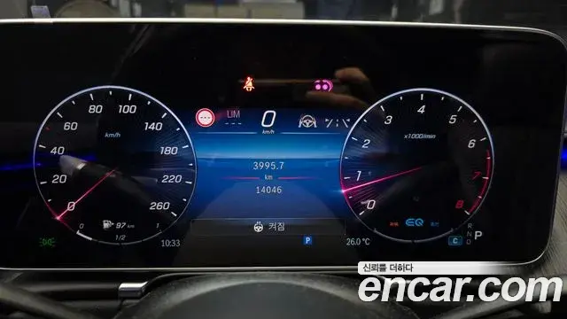 Mercedes-Benz S-Class 2022 — Şəkil 4/31
