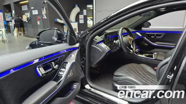 Mercedes-Benz S-Class 2022 — Şəkil 8/31