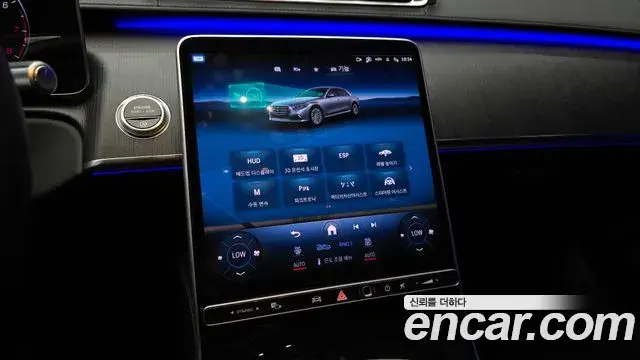 Mercedes-Benz S-Class 2022 — Şəkil 16/31