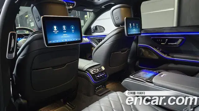 Mercedes-Benz S-Class 2022 — Şəkil 14/31