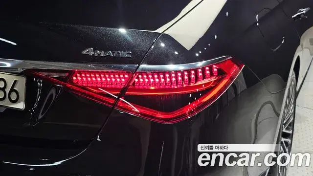 Mercedes-Benz S-Class 2022 — Şəkil 29/31