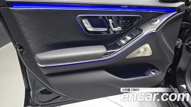 Mercedes-Benz S-Class 2022 — Şəkil 7/31