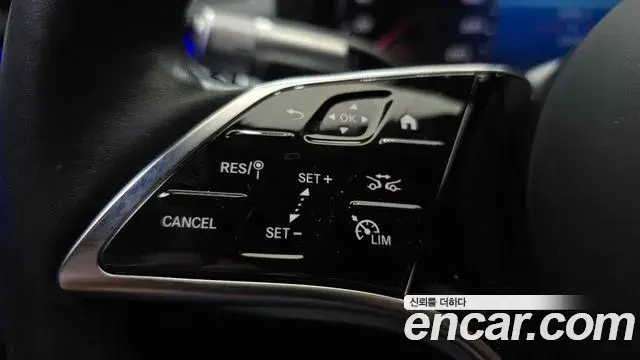Mercedes-Benz S-Class 2022 — Şəkil 3/31