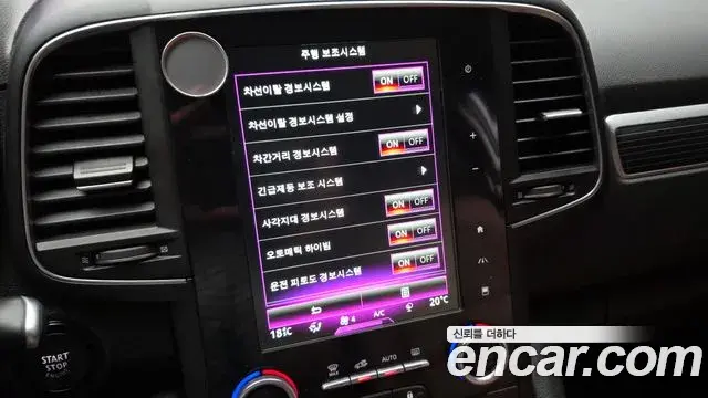 Renault Samsung QM6 2021 — Фото 17/20