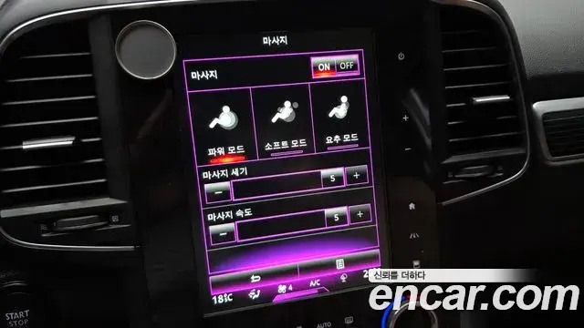 Renault Samsung QM6 2021 — Фото 20/20