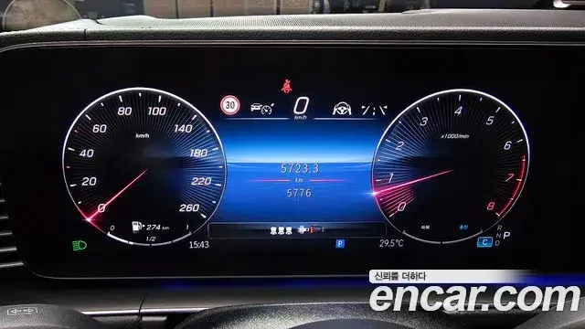 Mercedes-Benz GLE-Class 2025 — Photo 16/35