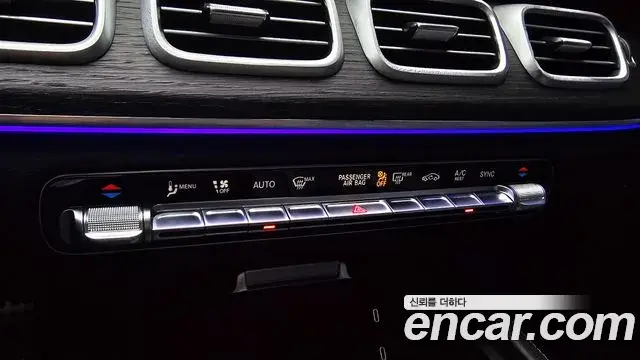 Mercedes-Benz GLE-Class 2025 — Photo 26/35