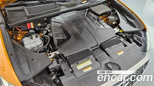 Audi Q8 2021 — Şəkil 20/20