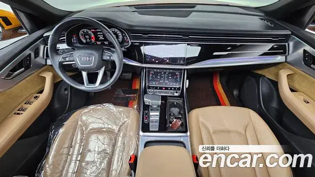 Audi Q8 2021 — Şəkil 6/20