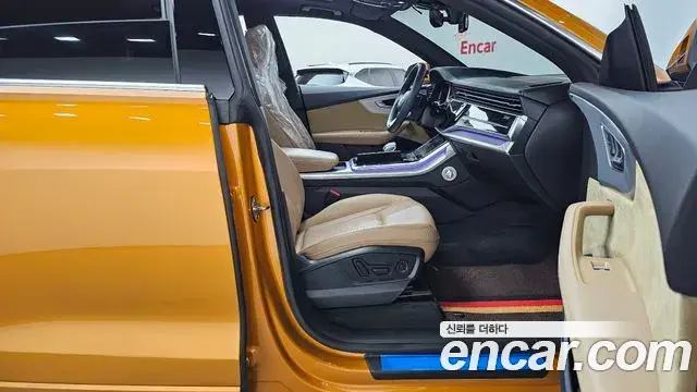 Audi Q8 2021 — Şəkil 14/20