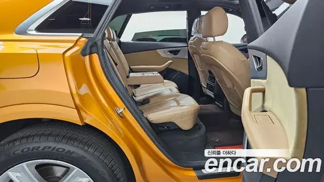 Audi Q8 2021 — Şəkil 7/20
