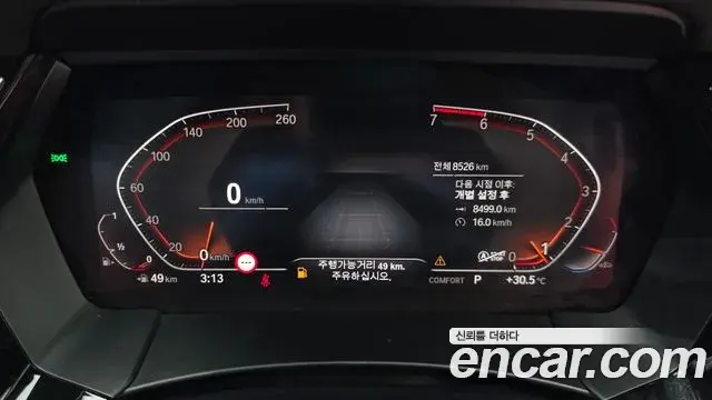 BMW Z4 2022 — ფოტო 1/20