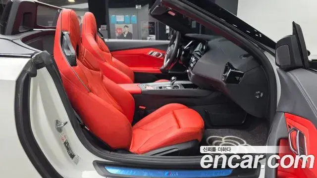 BMW Z4 2022 — ფოტო 5/20