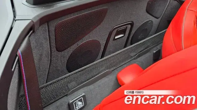BMW Z4 2022 — ფოტო 20/20