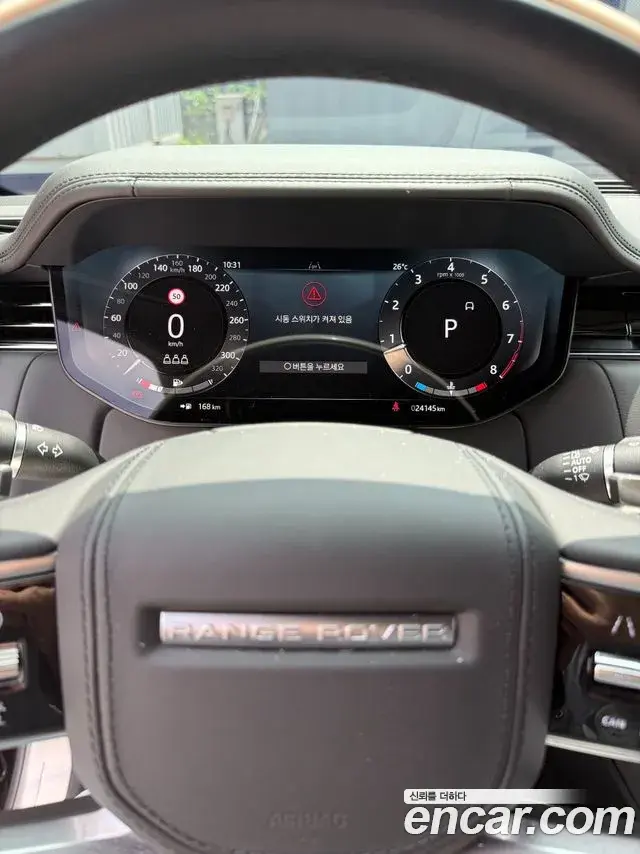 Land Rover Range Rover 2024 — Photo 6/8