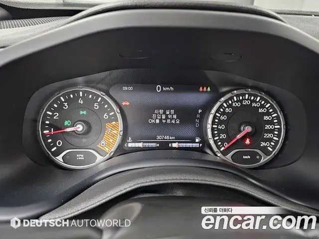 Jeep Renegade 2023 — Şəkil 20/20