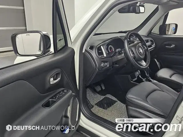Jeep Renegade 2023 — Şəkil 8/20