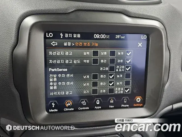 Jeep Renegade 2023 — Şəkil 10/20