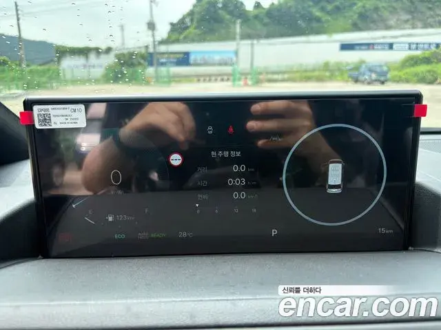 Hyundai Staria 2026 — Şəkil 7/20