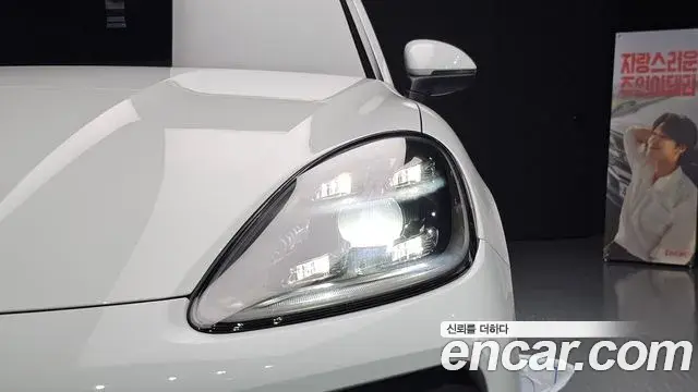Porsche Cayenne 2020 — ფოტო 2/36