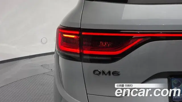 Renault Samsung QM6 2022 — Şəkil 18/33