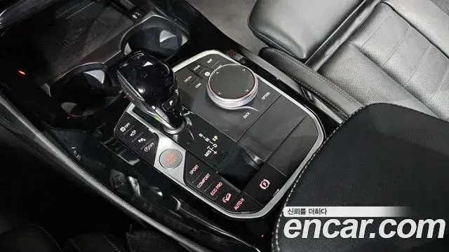 BMW X3 2022 — Photo 2/31