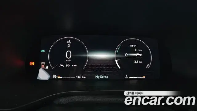 Renault Samsung Arkana 2026 — Photo 8/20