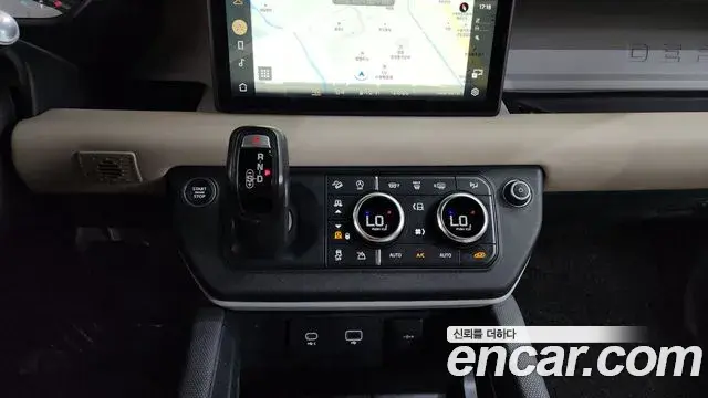 Land Rover Defender 2021 — ფოტო 6/33