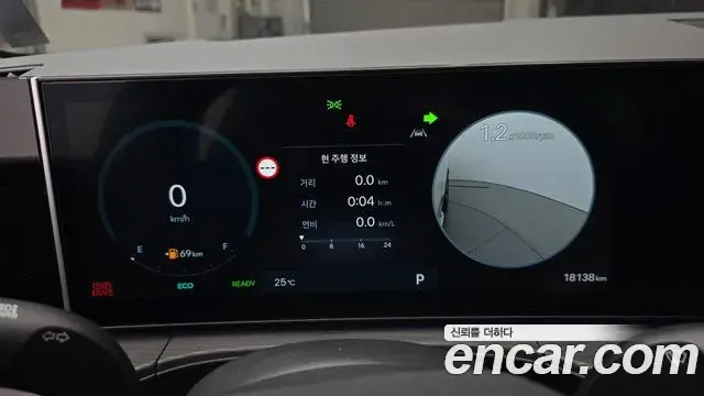 Hyundai Santa Fe 2024 — Photo 35/36