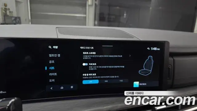 Hyundai Santa Fe 2024 — Photo 10/36
