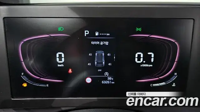 Kia Sportage 2024 — Photo 19/20