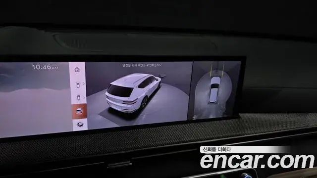 Genesis GV80 2026 — ფოტო 5/36