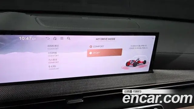 Genesis GV80 2026 — ფოტო 6/36