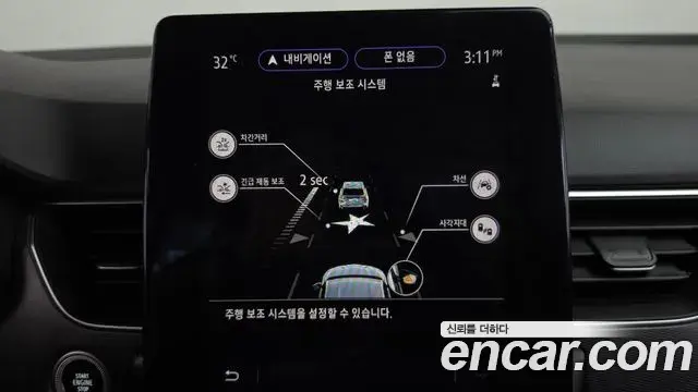Renault Samsung XM3 2022 — Şəkil 34/34