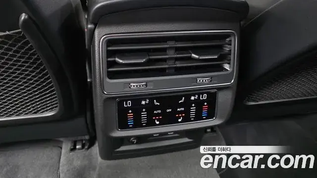 Audi Q8 2025 — Photo 30/34