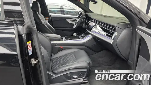 Audi Q8 2025 — Photo 33/34