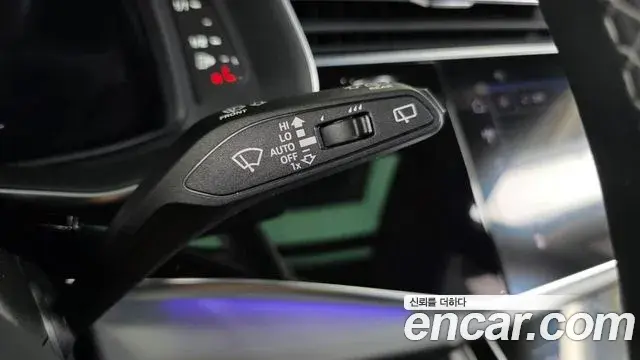 Audi Q8 2025 — Photo 21/34