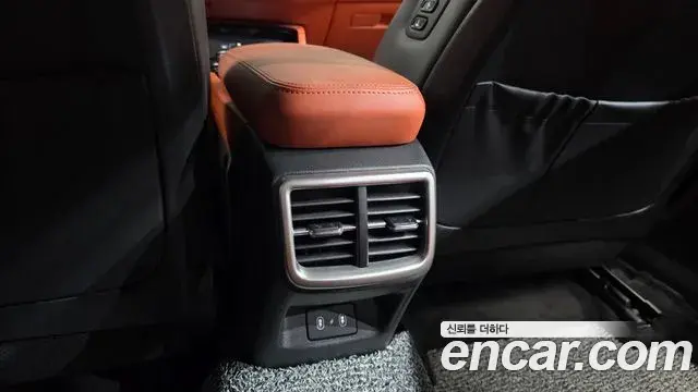 Kia K5 2025 — Şəkil 25/30
