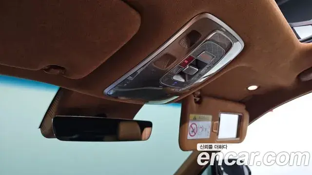 Genesis GV80 2024 — Şəkil 26/34