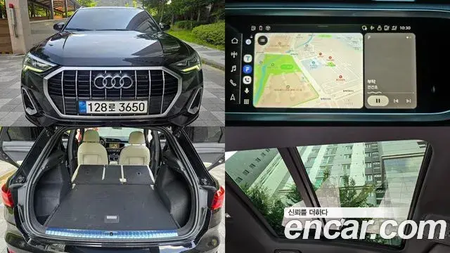 Audi Q3 2022 — ფოტო 2/20