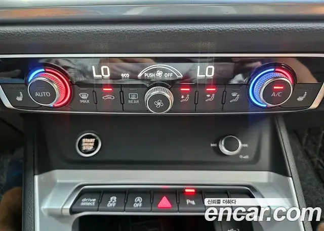Audi Q3 2022 — ფოტო 1/20